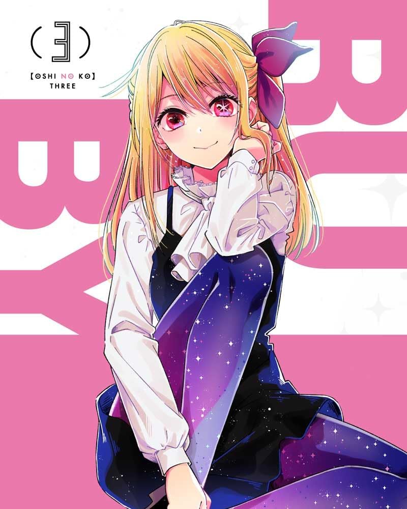 Oshi No Ko Vol.3 image 1
