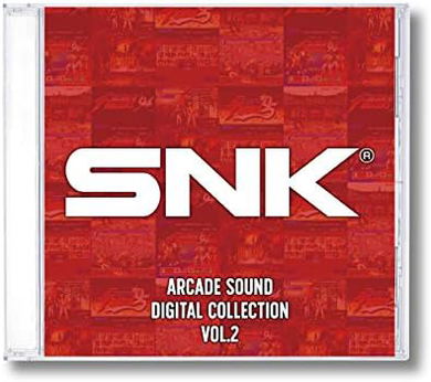 Snk Arcade Sound Digital Collection Vol.2 (Various Artists)