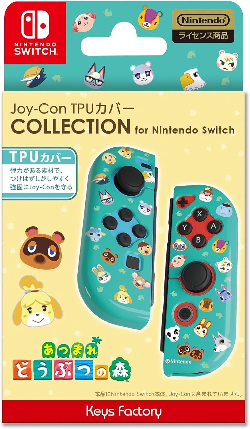 TPU Cover Collection for Nintendo Switch Joy-Con (Animal Crossing: New  Horizons Type-A) for Nintendo Switch