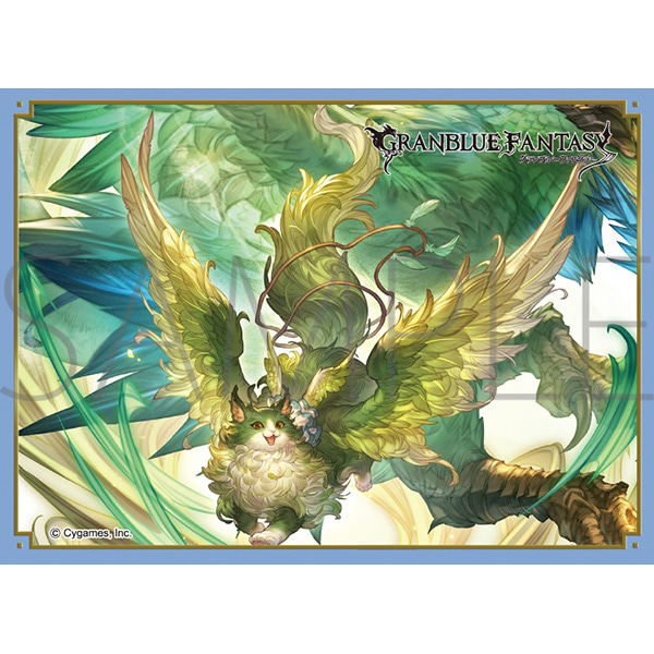 Chara Sleeve Collection Matt Series "Granblue Fantasy" Ewiyar No. MT1691 image 1