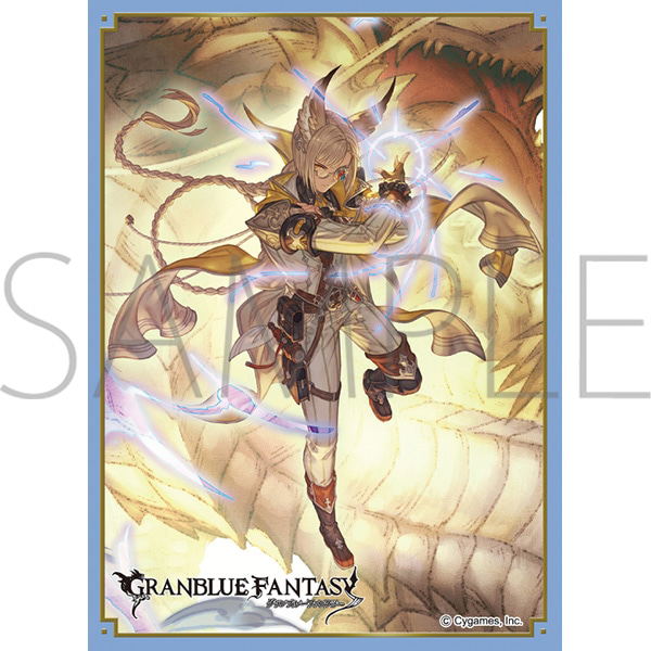 Chara Sleeve Collection Matt Series "Granblue Fantasy" Lu Woh No. MT1692 image 1