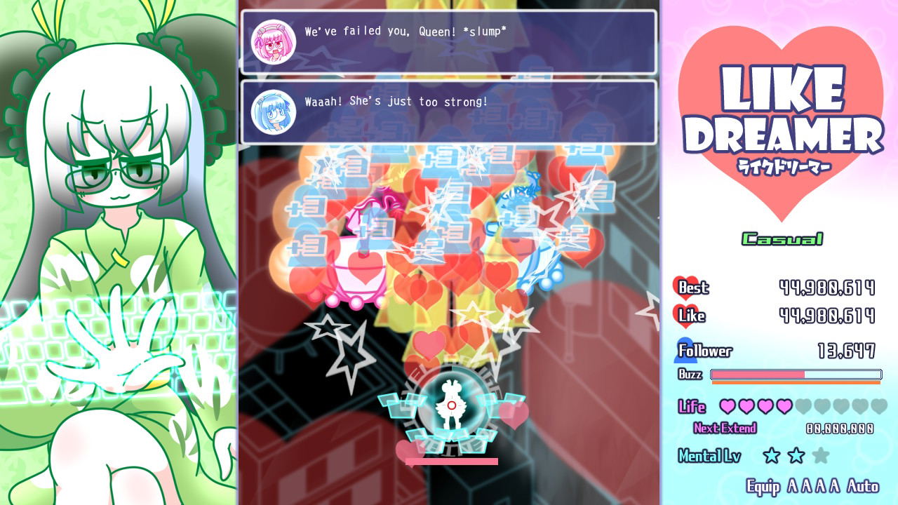 Cosmo Dreamer & Like Dreamer: Double-D Collection [Limited Edition