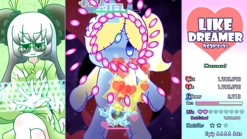 Cosmo Dreamer & Like Dreamer: Double-D Collection [Limited Edition] <span class="ext ext_LE">LE</span> <span class="ext" style="background-color: #003082; color: #FFFFFF;">PLAY EXCLUSIVES</span> image 32