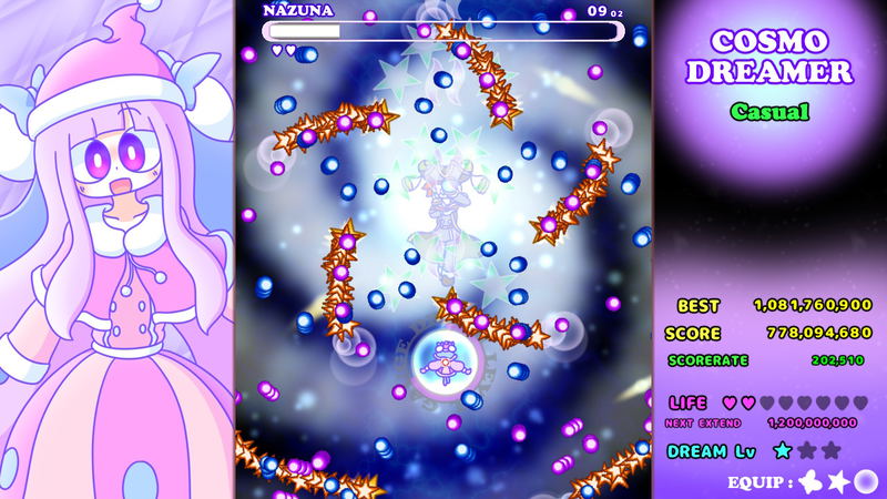 Cosmo Dreamer & Like Dreamer: Double-D Collection [Limited Edition] <span class="ext ext_LE">LE</span> <span class="ext" style="background-color: #003082; color: #FFFFFF;">PLAY EXCLUSIVES</span> image 12