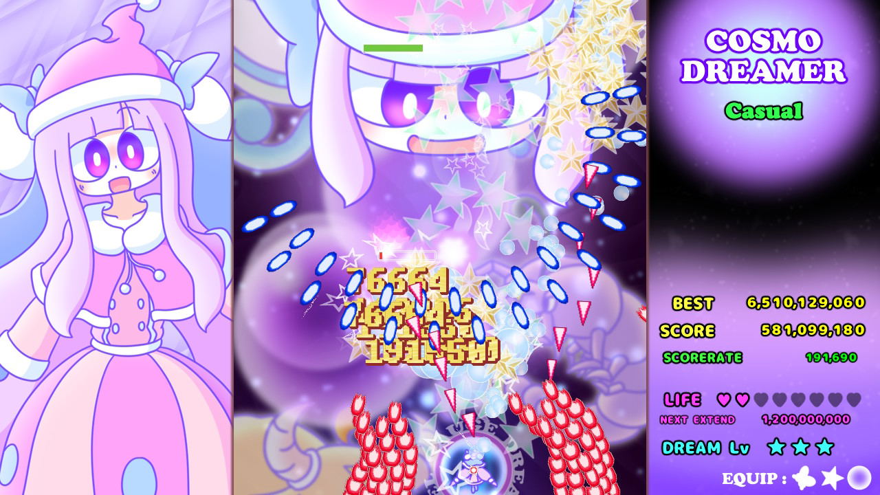 コスモドリーマー DOUBLE-D COLLECTION 限定版 cosmo-dreamer-like-dreamer-