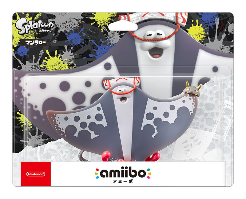 amiibo Splatoon Series Figure (Big Man) image 1