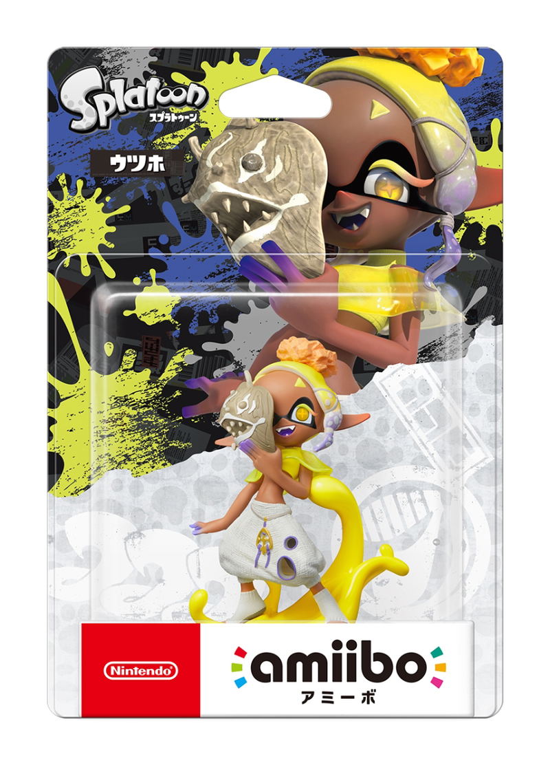 amiibo Splatoon Series Figure (Frye) image 1
