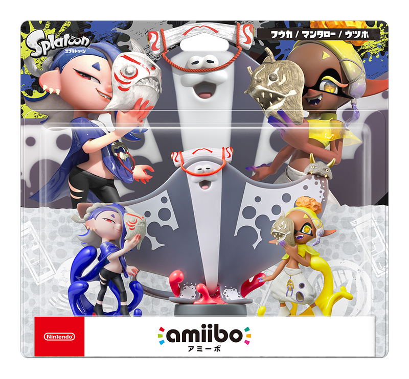 amiibo Splatoon Series Figure Triple Pack (Shiver / Frye / Big Man) image 1