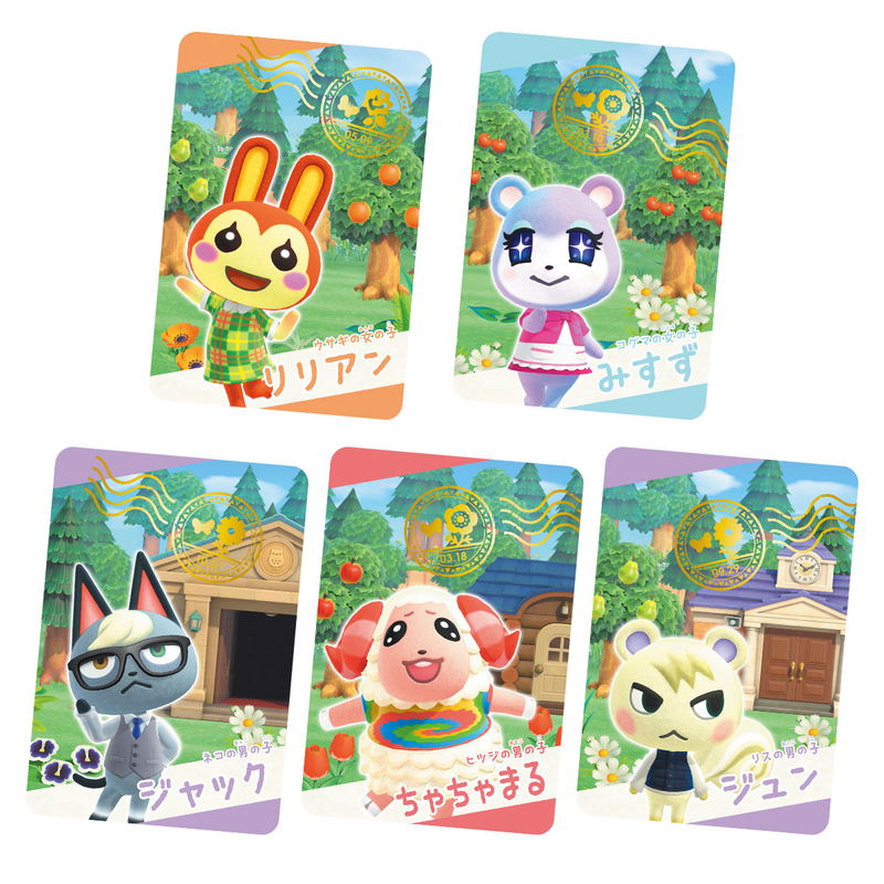 Animal Crossing: New Horizons Card Selection (Set Of 20 Pieces) image 1