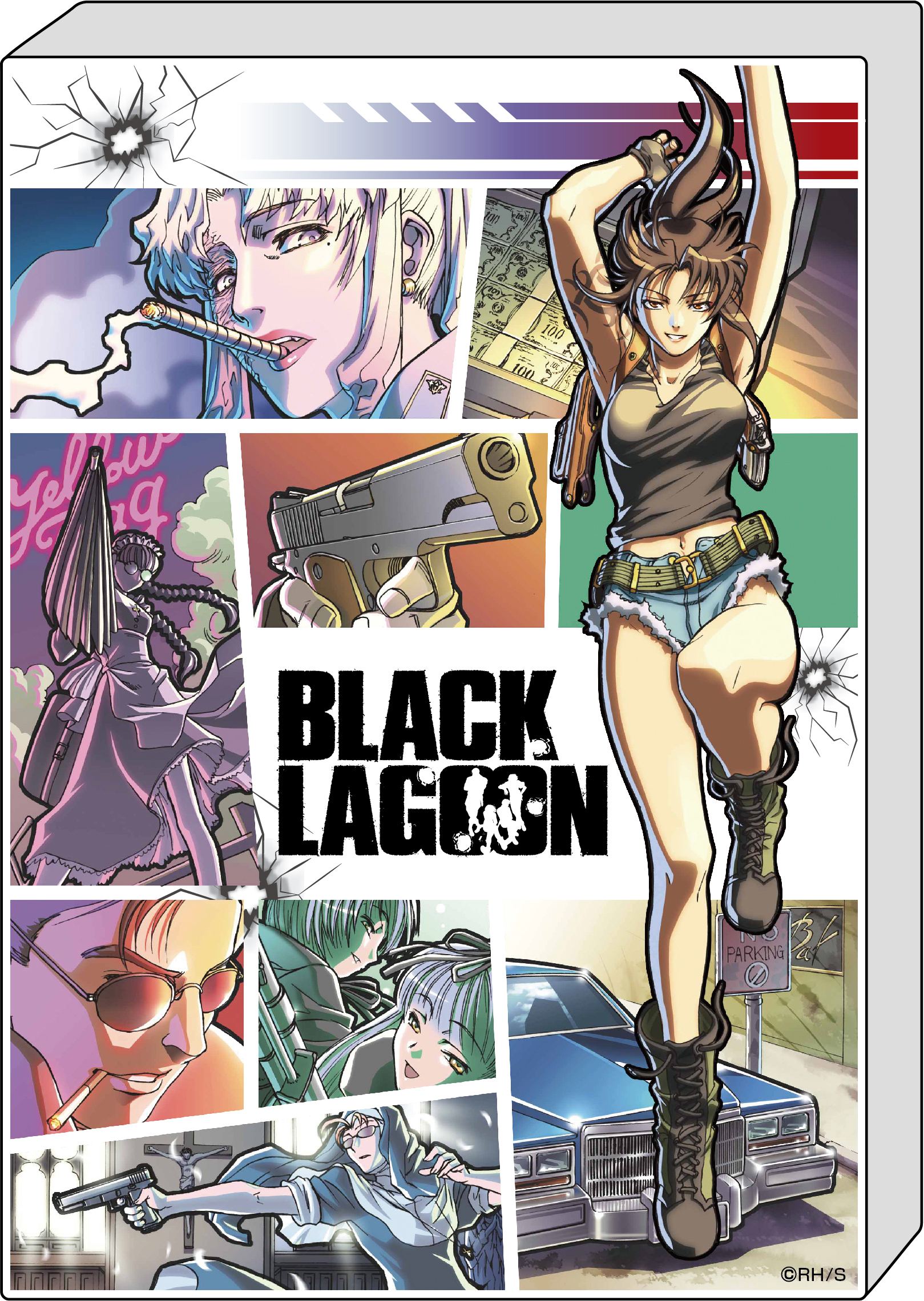 Black Lagoon Acrylic Block 1 Medicos Entertainment