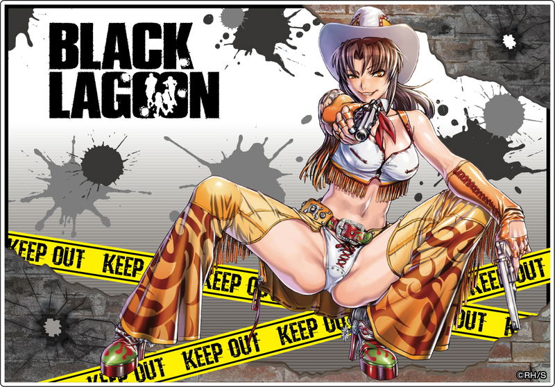 Black Lagoon Acrylic Block 2 image 1