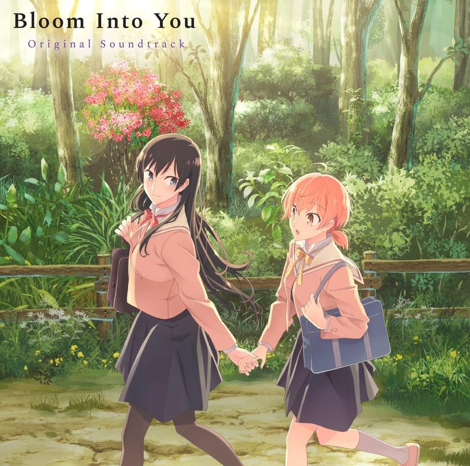 Bloom Into You Original Soundtrack (Vinyl) — Import Game Deal