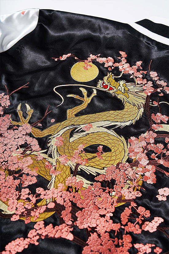 Blue Archive Neru's Souvenir Jacket (Re-run)