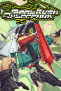 Bomb Rush Cyberfunk <span class="ext" style="background-color: #2a475e; color: #FFFFFF;">STEAM</span> <span class="ext ext_digital">digital</span> thumbnail 1