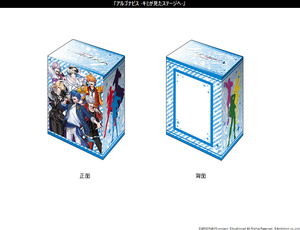 Bushiroad Deck Holder Collection V3 Vol. 626 