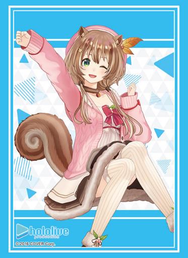 Bushiroad Sleeve Collection High-grade Vol. 3917 Hololive Production Ayunda Risu 2023 Ver. image 1