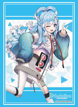 Bushiroad Sleeve Collection High-grade Vol. 3924 Hololive Production Kobo Kanaeru 2023 Ver._