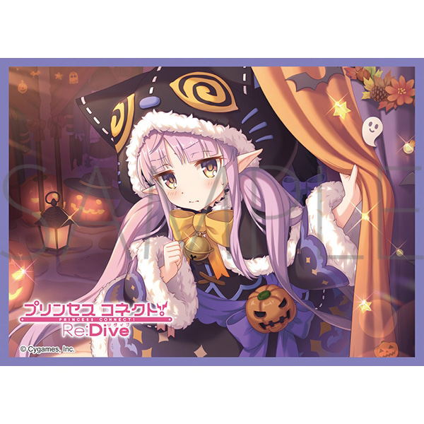 Chara Sleeve Collection Matt Series "Princess Connect! Re:Dive" Kyoka (Halloween) No. MT1719 image 1