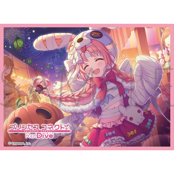 Chara Sleeve Collection Matt Series "Princess Connect! Re:Dive" Mimi (Halloween) No. MT1718 image 1