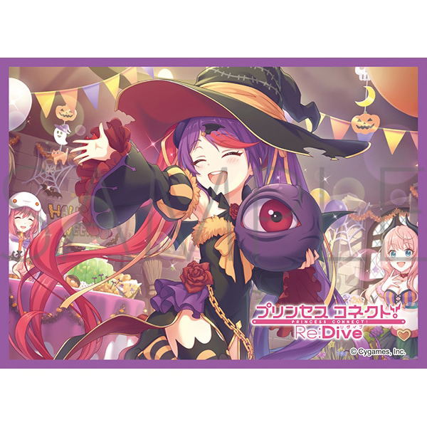 Chara Sleeve Collection Matt Series "Princess Connect! Re:Dive" Misaki (Halloween) No. MT1722 image 1