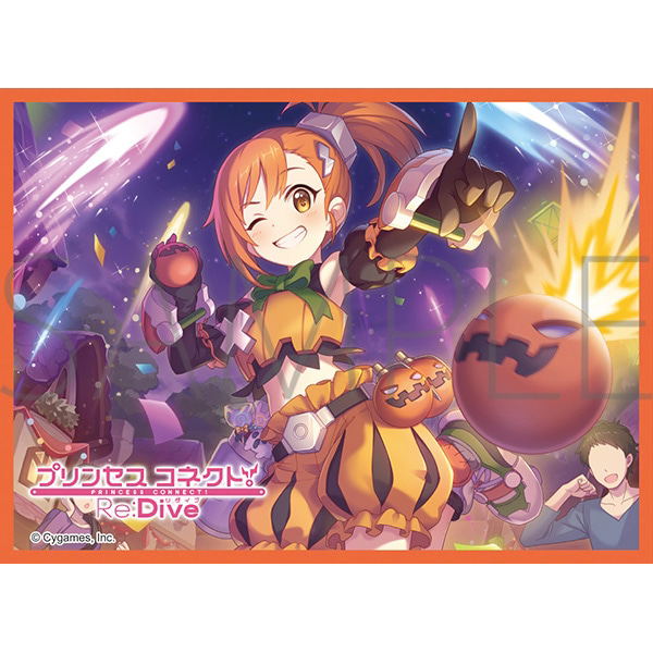 Chara Sleeve Collection Matt Series "Princess Connect! Re:Dive" Misogi (Halloween) No. MT1717 image 1