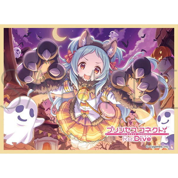 Chara Sleeve Collection Matt Series "Princess Connect! Re:Dive" Miyako (Halloween) No. MT1720 image 1