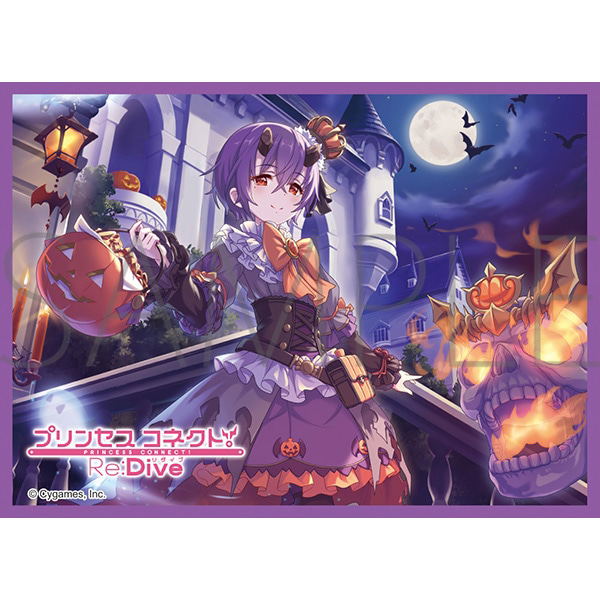 Chara Sleeve Collection Matt Series "Princess Connect! Re:Dive" Shinobu (Halloween) No. MT1721 image 1