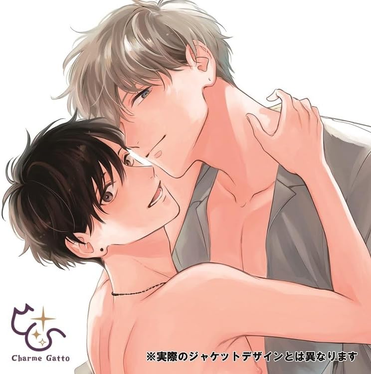 Charme Gatto BL Drama CD Karisome Bitch Minami Kun - Tsuzuki no Hanashi [Limited Edition] — Import Game Deal