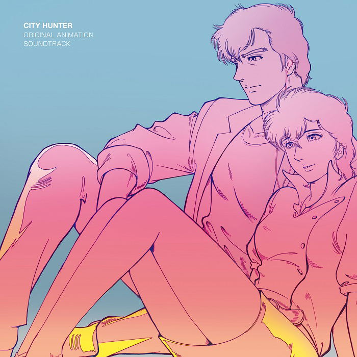 City Hunter Original Animation Soundtrack [Limited Edition] (Vinyl) image 1