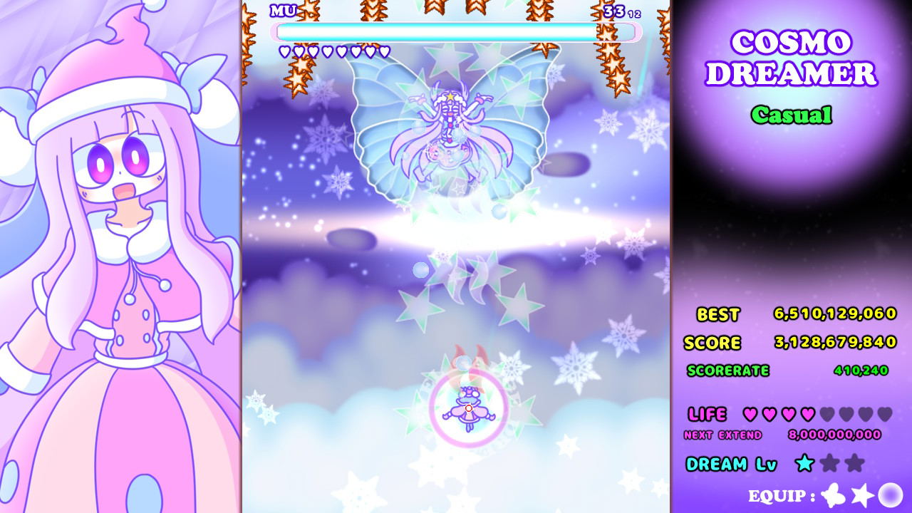 Cosmo Dreamer & Like Dreamer: Double-D Collection PLAY EXCLUSIVES