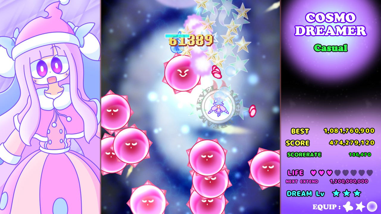 Cosmo Dreamer & Like Dreamer: Double-D Collection PLAY EXCLUSIVES