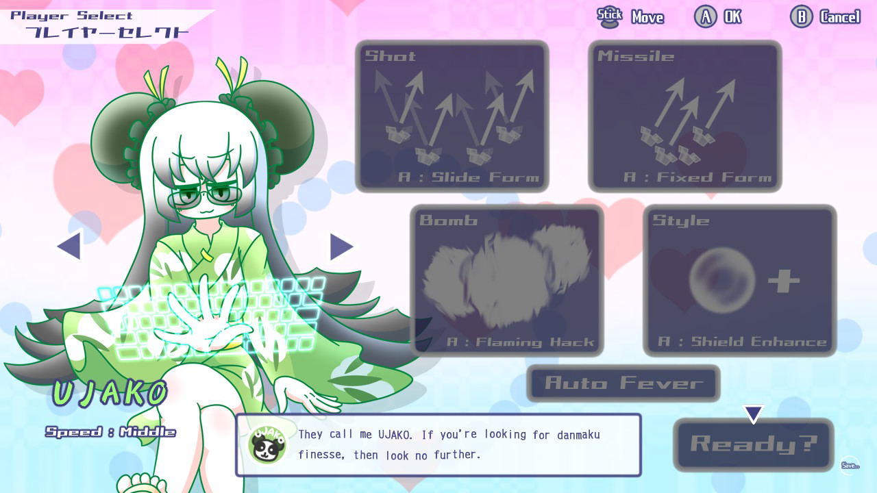 Cosmo Dreamer & Like Dreamer: Double-D Collection PLAY EXCLUSIVES