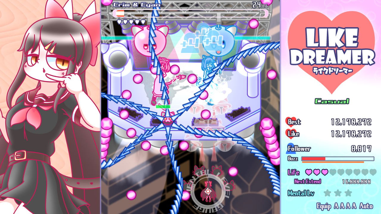 コスモドリーマー DOUBLE-D COLLECTION 限定版 Cosmo Dreamer & Like