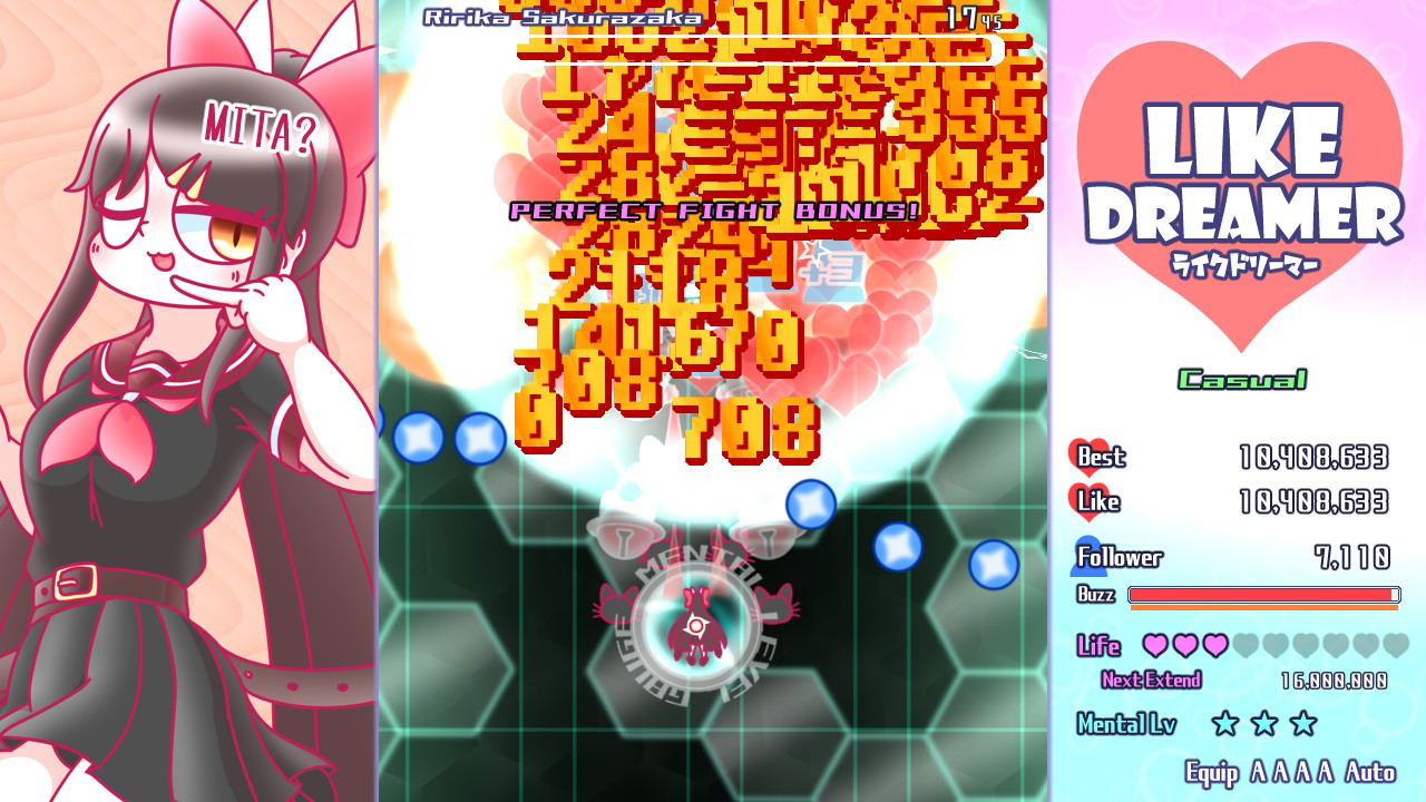 コスモドリーマー DOUBLE-D COLLECTION 限定版 コスモドリーマー DOUBLE-D COLLECTION 限定版 Amazon.com: Cosmo