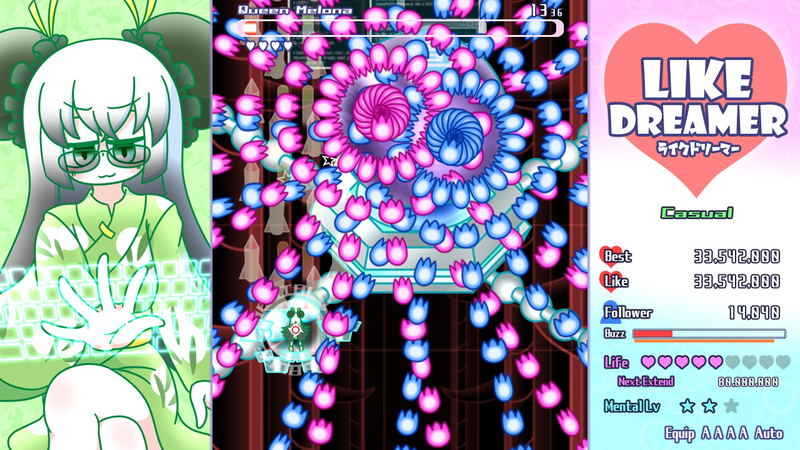 Cosmo Dreamer & Like Dreamer: Double-D Collection <span class="ext" style="background-color: #003082; color: #FFFFFF;">PLAY EXCLUSIVES</span> <span class="ext ext_SE">SE</span> image 19