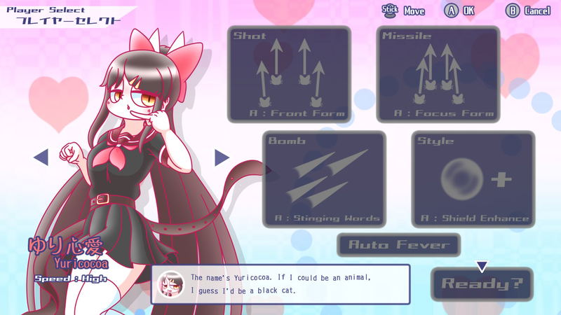 Cosmo Dreamer & Like Dreamer: Double-D Collection <span class="ext" style="background-color: #003082; color: #FFFFFF;">PLAY EXCLUSIVES</span> <span class="ext ext_SE">SE</span> image 27