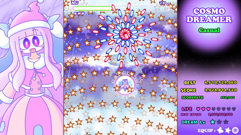 Cosmo Dreamer & Like Dreamer: Double-D Collection <span class="ext" style="background-color: #003082; color: #FFFFFF;">PLAY EXCLUSIVES</span> <span class="ext ext_SE">SE</span> image 3