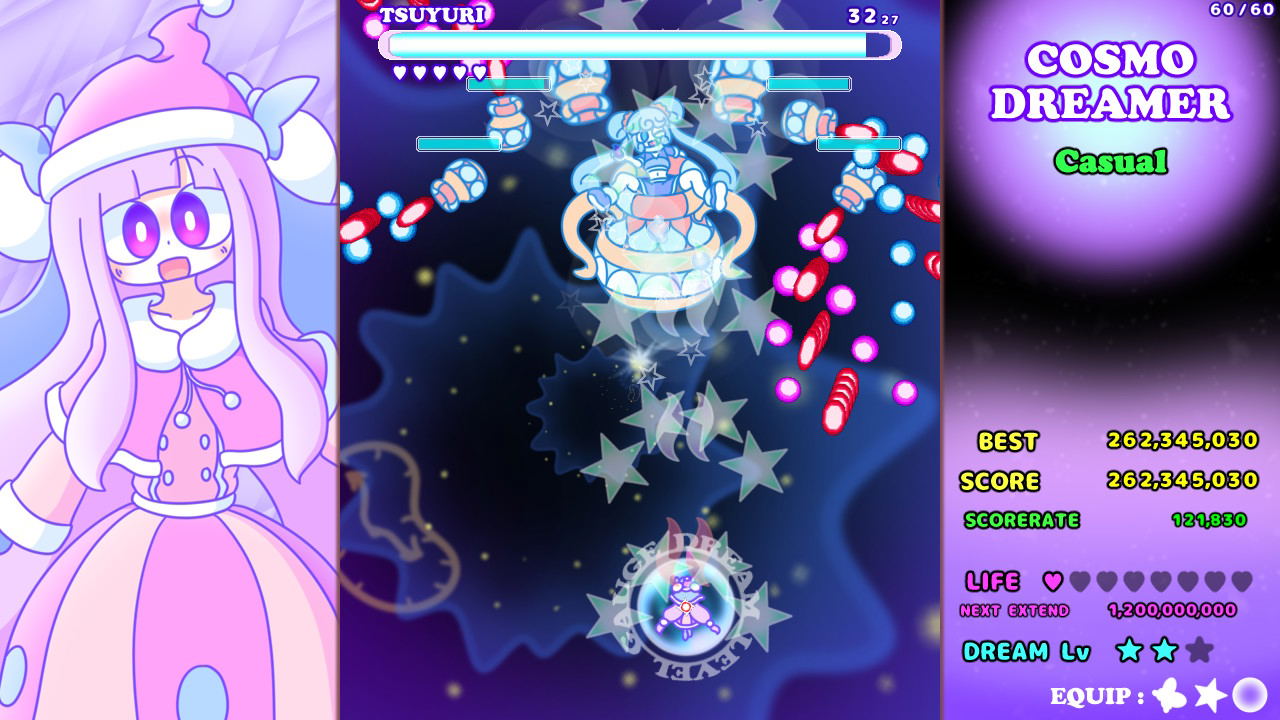 Cosmo Dreamer & Like Dreamer: Double-D Collection PLAY