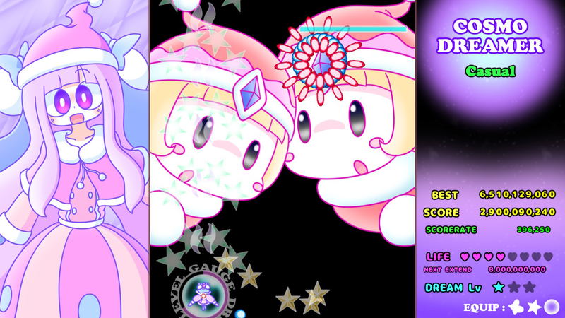 Cosmo Dreamer & Like Dreamer: Double-D Collection <span class="ext" style="background-color: #003082; color: #FFFFFF;">PLAY EXCLUSIVES</span> <span class="ext ext_SE">SE</span> image 9