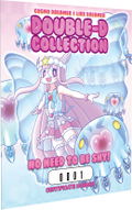 Cosmo Dreamer & Like Dreamer: Double-D Collection [Limited Edition] <span class="ext ext_LE">LE</span> <span class="ext" style="background-color: #003082; color: #FFFFFF;">PLAY EXCLUSIVES</span> thumbnail 9