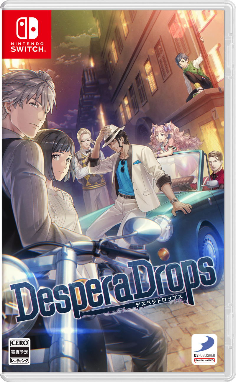 DesperaDrops image 1