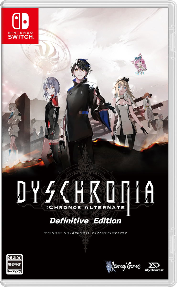 DYSCHRONIA: Chronos Alternate Definitive Edition (Multi-Language) image 1