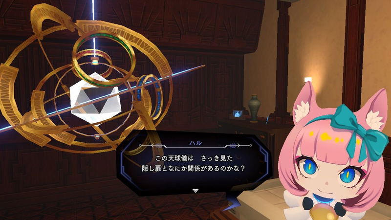 DYSCHRONIA: Chronos Alternate Definitive Edition (Multi-Language) image 5