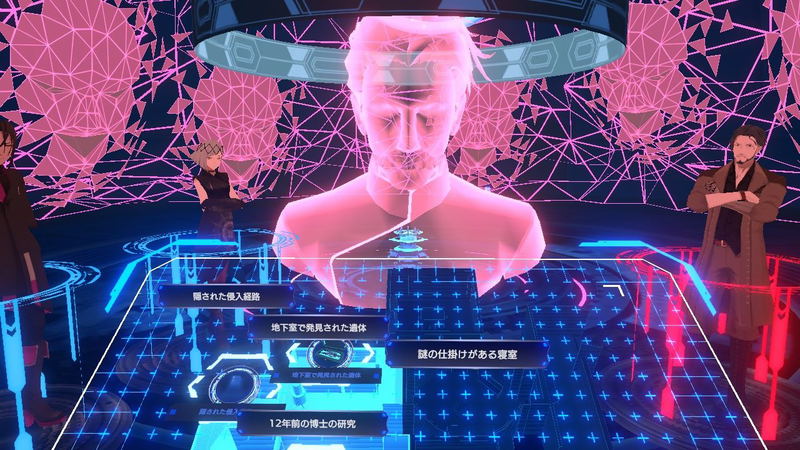 DYSCHRONIA: Chronos Alternate Definitive Edition (Multi-Language) image 6