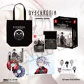 DYSCHRONIA: Chronos Alternate Definitive Edition [Premium Box Limited Edition] (Multi-Language) thumbnail 1