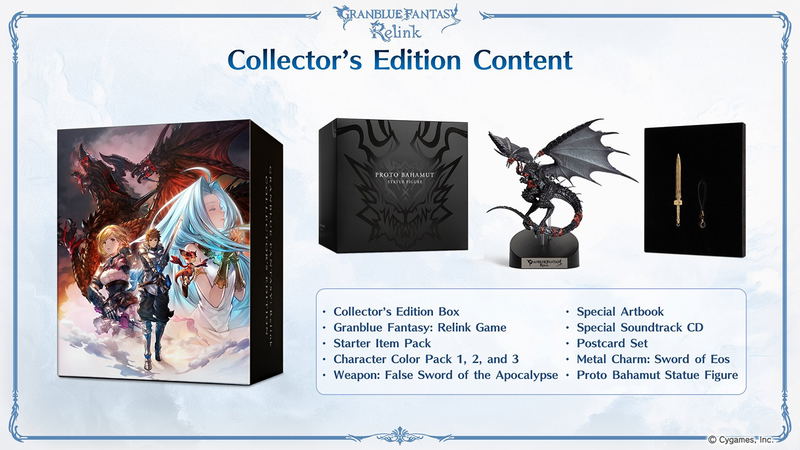 Granblue Fantasy: Relink [Collector's Edition] image 1
