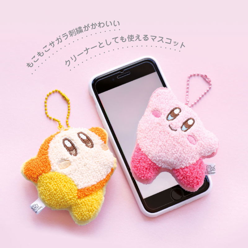 Kirby's Dream Land Mokomoko Cleaner Mascot Kirby Waddle Dee image 3