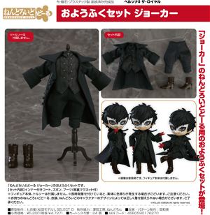 Nendoroid Doll: Outfit Set Persona 5 The Royal Joker