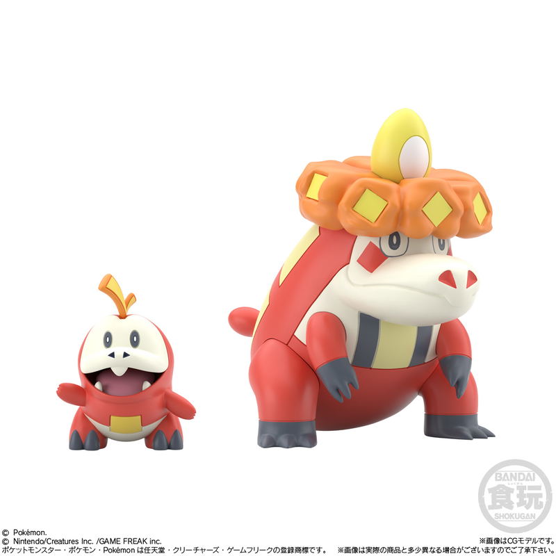 Pokemon: Pokemon Scale World Paldea Region Ver. Set image 3