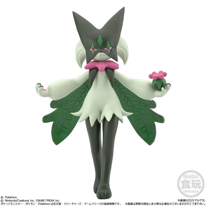 Pokemon: Pokemon Scale World Paldea Region Ver. Set image 5